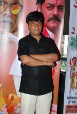 Brijendra Kala at the Special screening of Chal Guru Ho Jaa Shuru in Mumbai on 29th Jan 2015